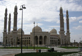 MOSQUE OF PRESIDENT ALI ABDULLAH SALAH, SANA'A, YEMEN